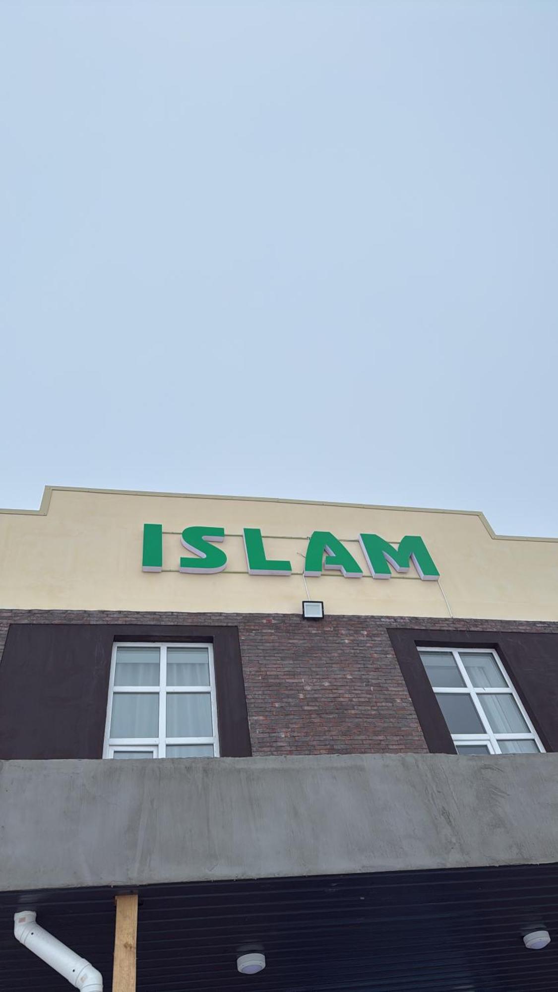 Гостиница Islam Khromtau Exterior foto